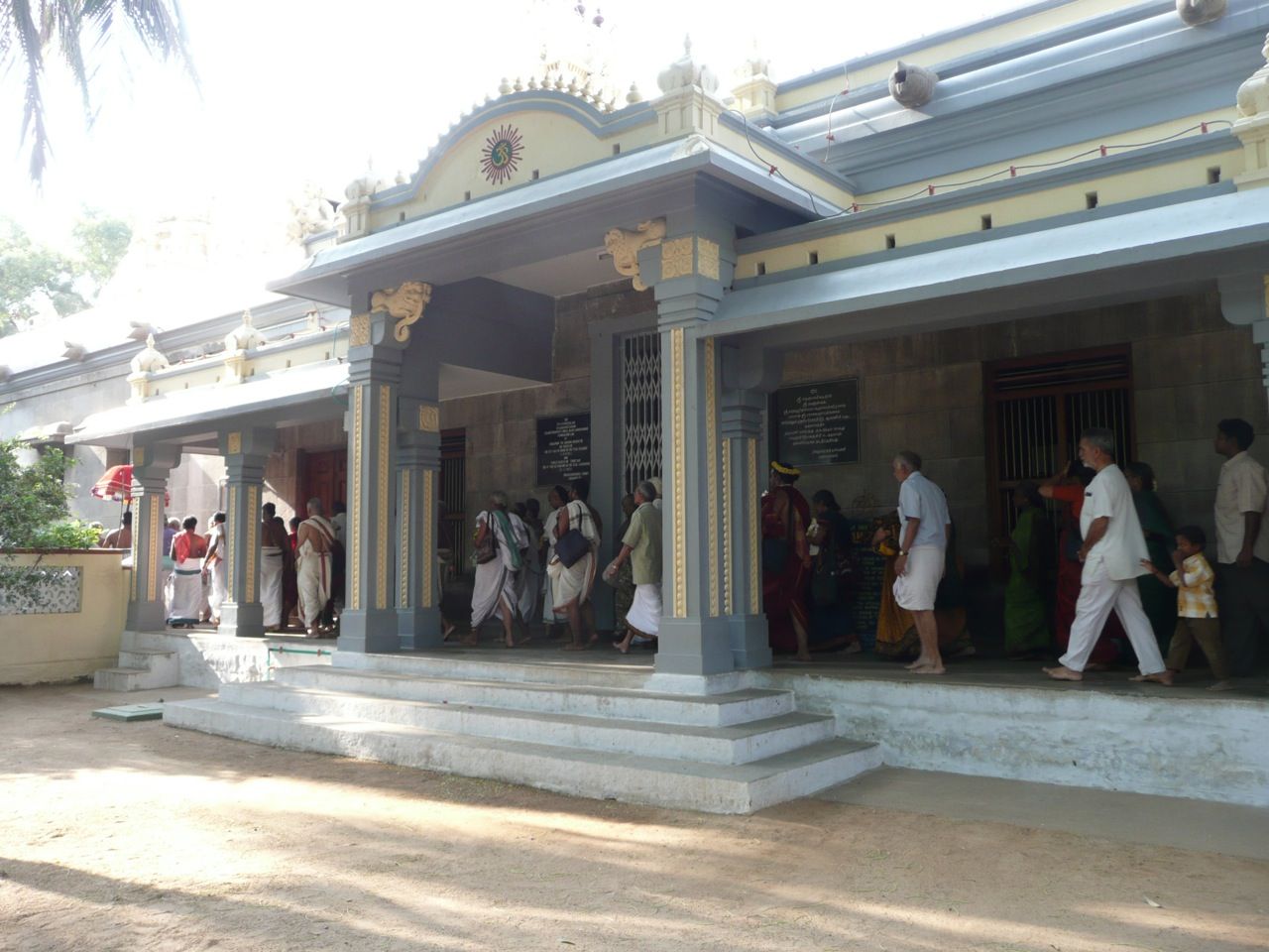 sri-vidya-havan-10